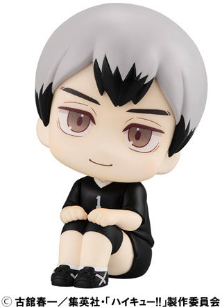PREORDER Lookup Haikyu!! Shinsuke Kita Uniform ver.