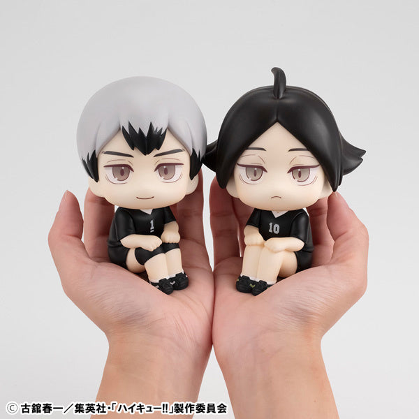PREORDER Lookup Haikyu!! Shinsuke Kita Uniform ver.