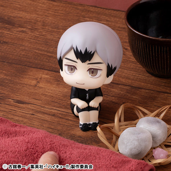PREORDER Lookup Haikyu!! Shinsuke Kita Uniform ver.
