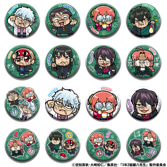PREORDER Class 3Z Ginpachi-sensei x Bukubu Okawa Class 3Z Ginpachi-sensei Youth Can Badge Collection: 1Box (16pcs)