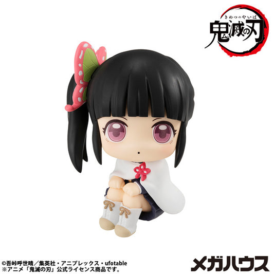 PREORDER Look Up Demon Slayer: Kimetsu no Yaiba Kanao Tsuyuri (Reissue)