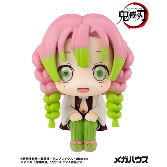 PREORDER Look Up Demon Slayer: Kimetsu no Yaiba Mitsuri Kanroji (Reissue)