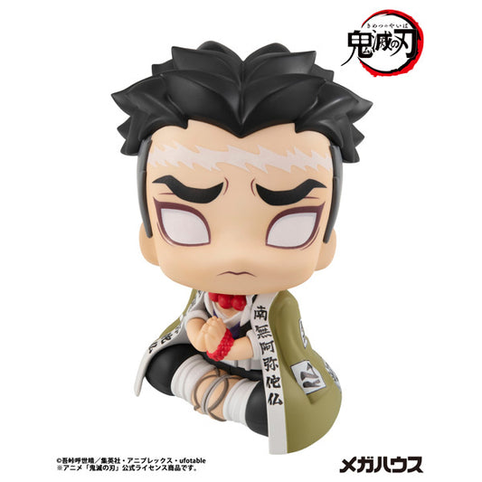 PREORDER Look Up Demon Slayer: Kimetsu no Yaiba Gyomei Himejima (Reissue)