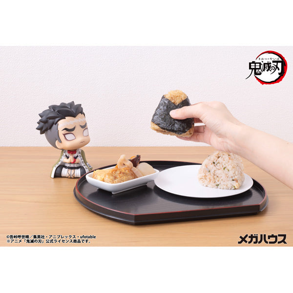 PREORDER Look Up Demon Slayer: Kimetsu no Yaiba Gyomei Himejima (Reissue)