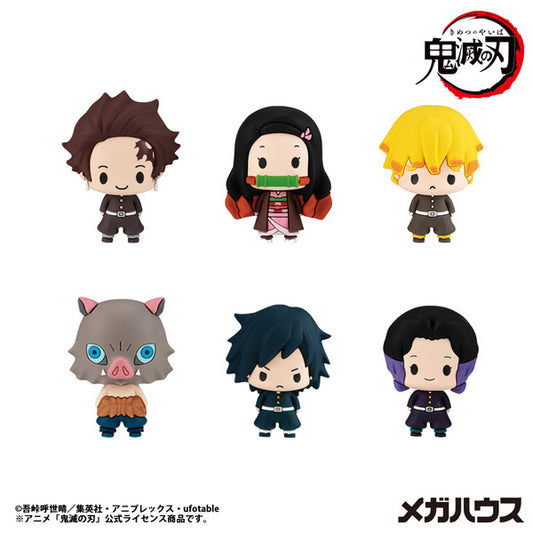PREORDER Chokorin Collection Demon Slayer: Kimetsu no Yaiba: 1Box (6pcs)