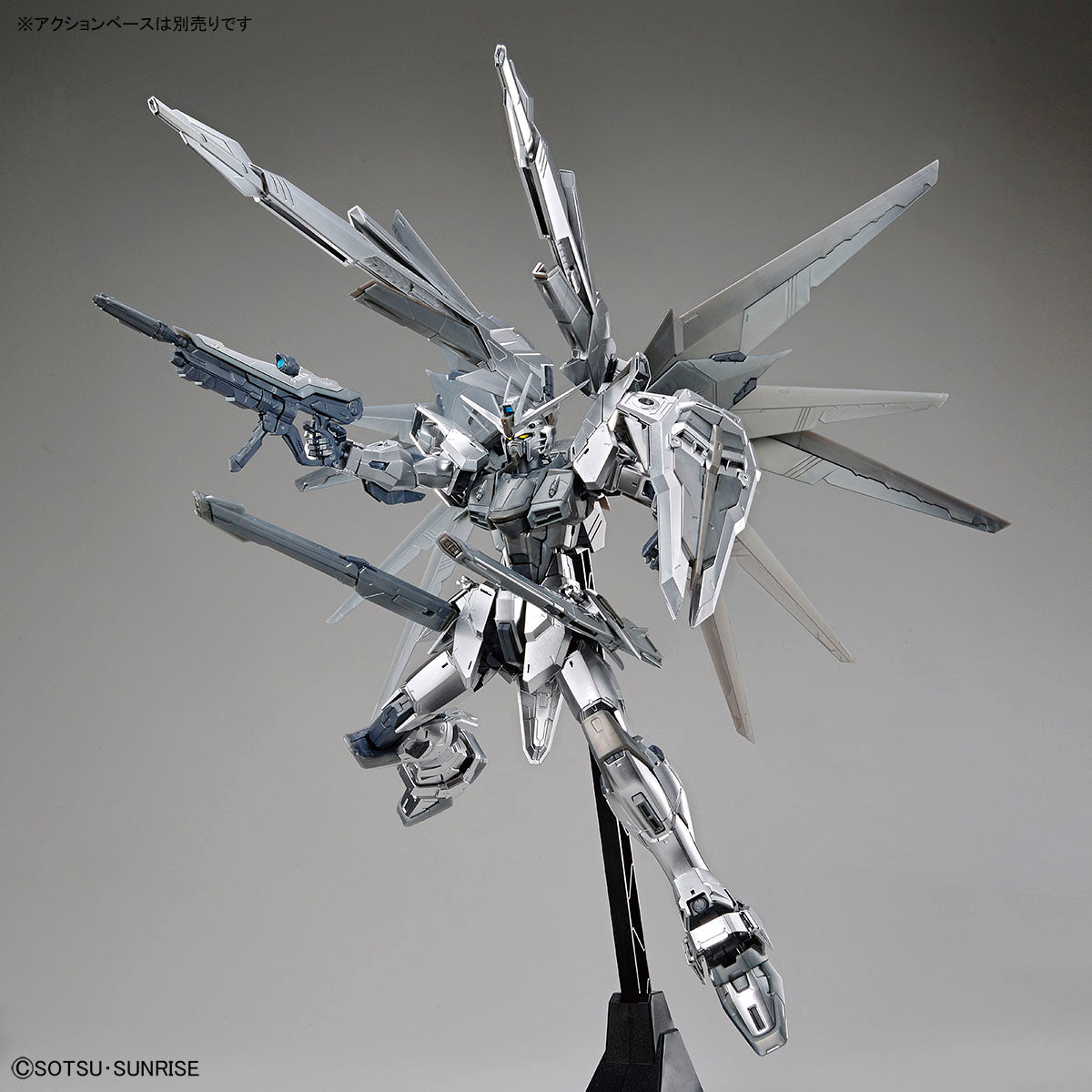 IN STOCK MG 1/100 Freedom Gundam Ver. 2.0 [Silver Coating]