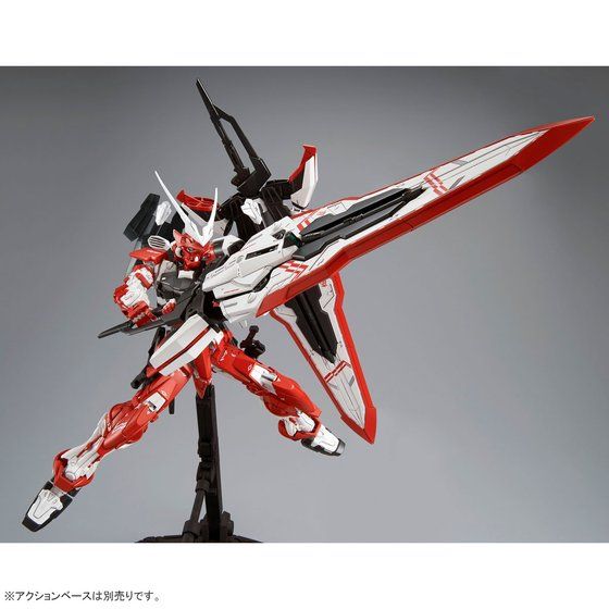 IN STOCK MG 1/100 MBF-02VV Gundam Astray Turn Red