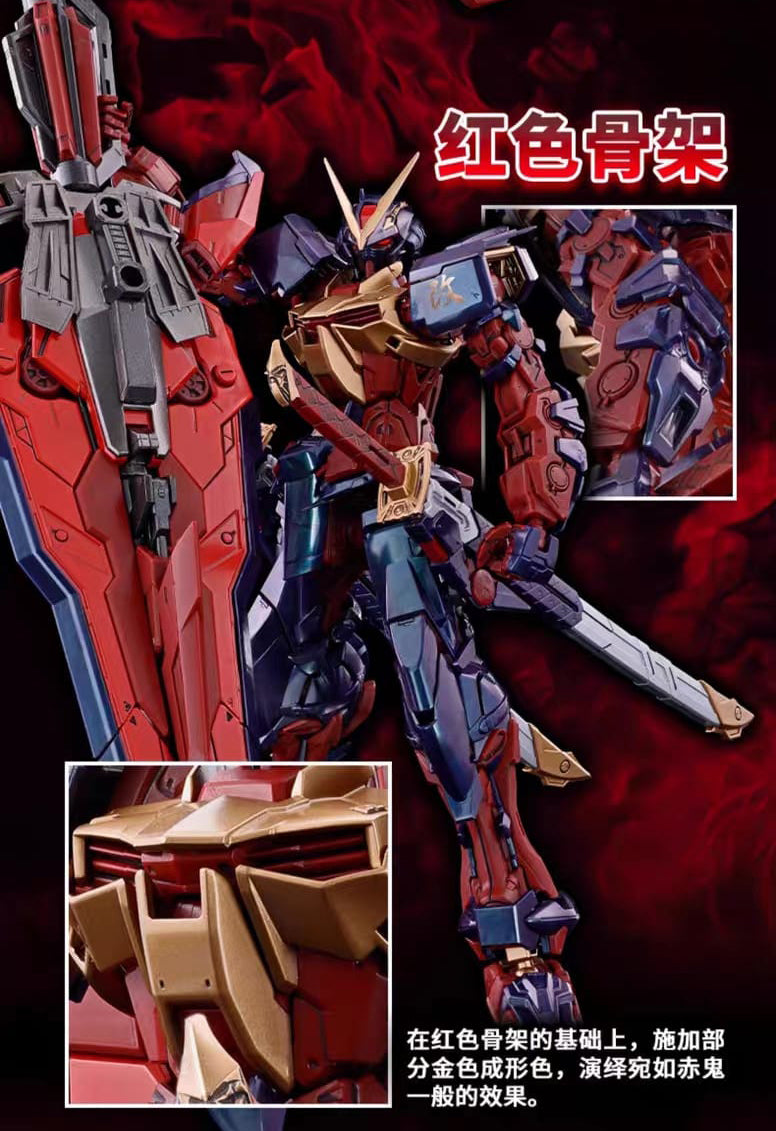 IN STOCK Cross Contrast Color Gundam Astray Red Frame Kai