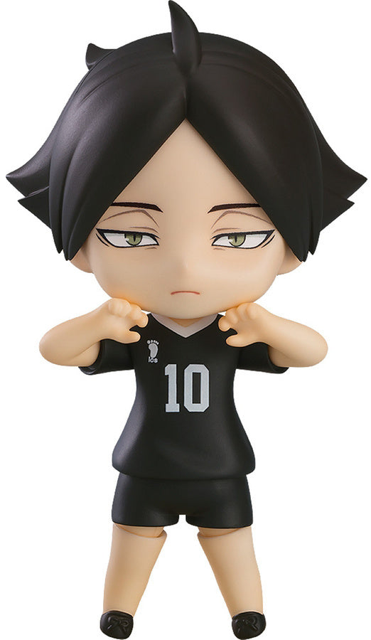 PREORDER Nendoroid Rintaro Suna (Haikyu!!)
