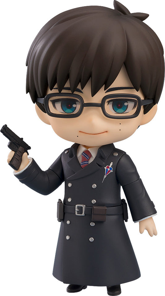 PREORDER Nendoroid Yukio Okumura