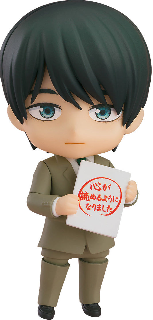 PREORDER Nendoroid Kiyoshi Adachi