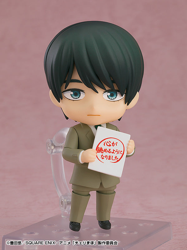 PREORDER Nendoroid Kiyoshi Adachi