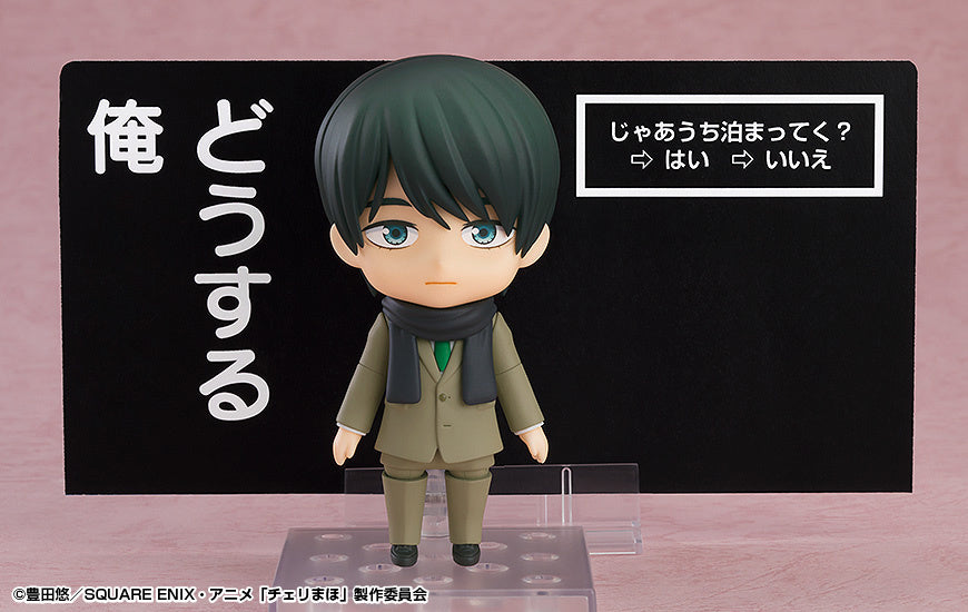 PREORDER Nendoroid Kiyoshi Adachi