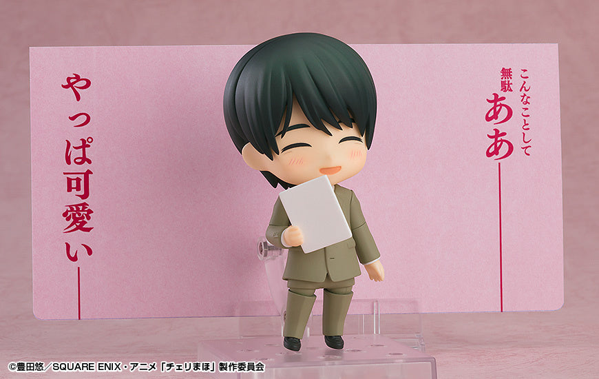 PREORDER Nendoroid Kiyoshi Adachi