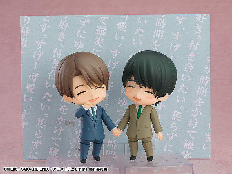PREORDER Nendoroid Kiyoshi Adachi
