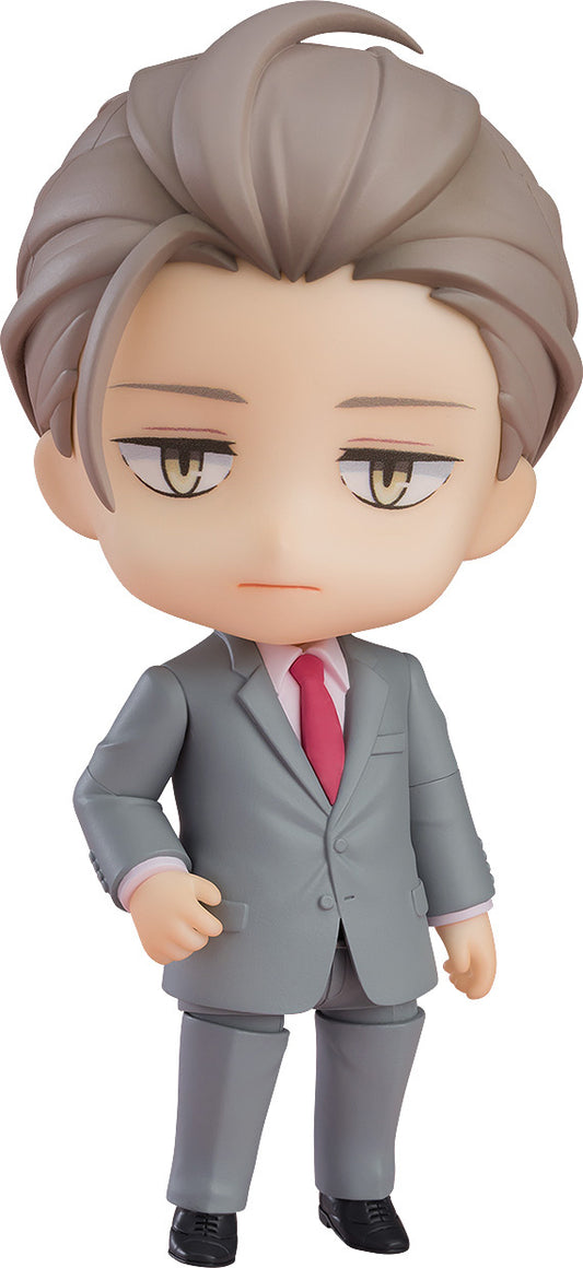 PREORDER Nendoroid Yusei Shirosaki