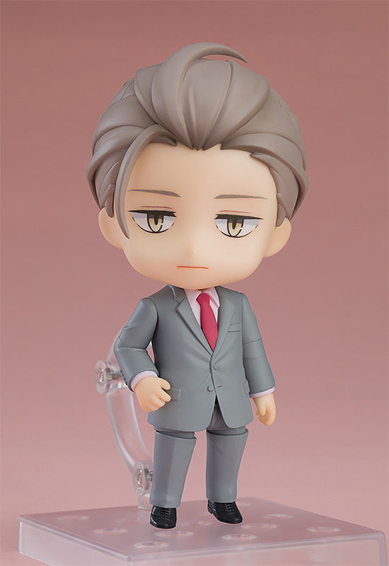 PREORDER Nendoroid Yusei Shirosaki