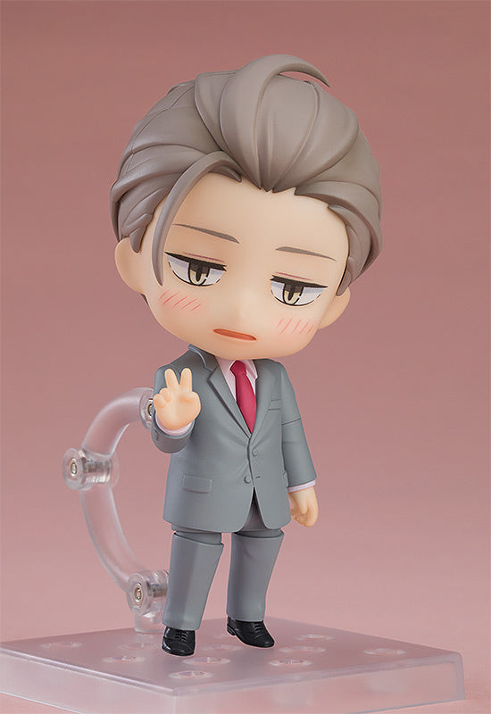 PREORDER Nendoroid Yusei Shirosaki