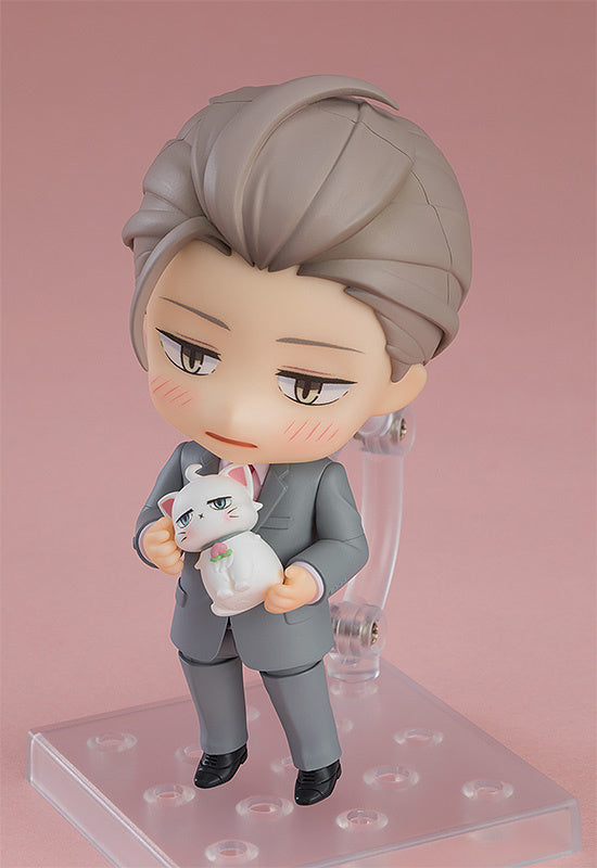 PREORDER Nendoroid Yusei Shirosaki