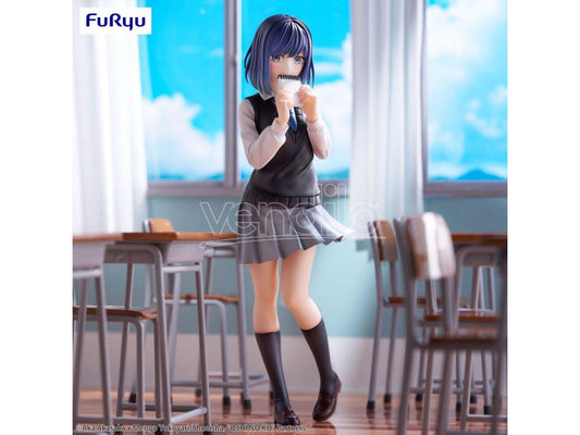 PREORDER Oshi No Ko Trio-try-it Pvc Statue Akane Kurokawa 20 Cm Furyu