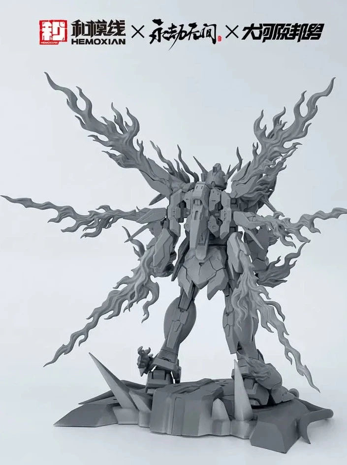 PREORDER HEMOXIAN x Naraka: Bladepoint HMX2025001CE 1/15 Dragon Call Deluxe Edition