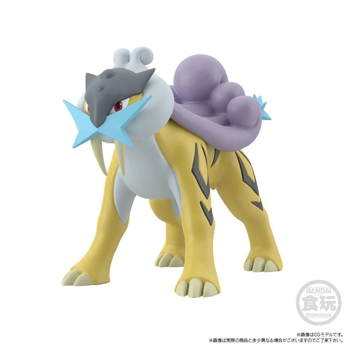 PREORDER Premium Bandai - Pokemon Scale World Johto Region Entei & Suicune & Raikou Set