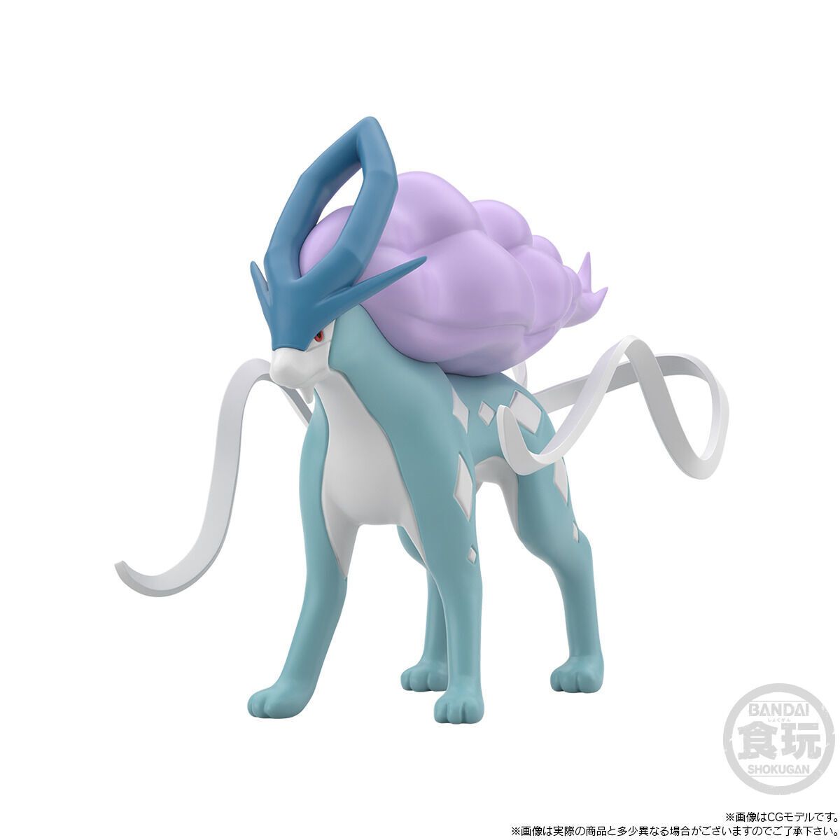 PREORDER Premium Bandai - Pokemon Scale World Johto Region Entei & Suicune & Raikou Set