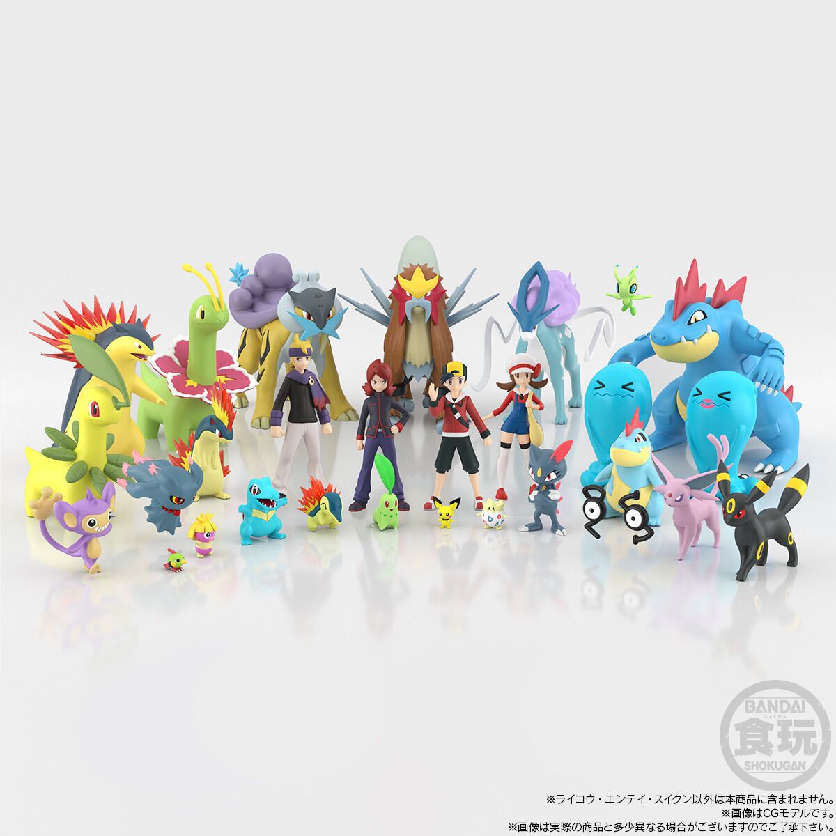 PREORDER Premium Bandai - Pokemon Scale World Johto Region Entei & Suicune & Raikou Set