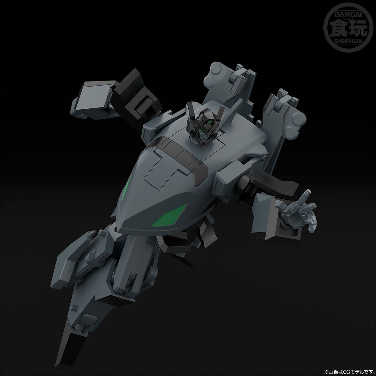 PREORDER SMP [SHOKUGAN MODELING PROJECT] THE BRAVE EXPRESS MIGHT GAINE GAINE & BLACK GAINE W/O GUM