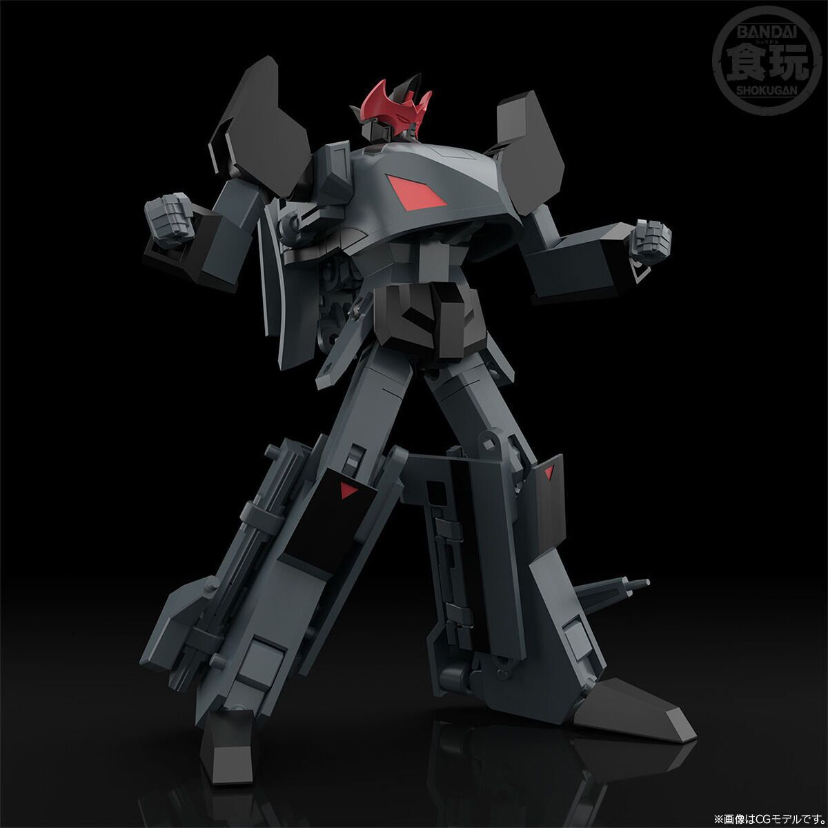 PREORDER SMP [SHOKUGAN MODELING PROJECT] THE BRAVE EXPRESS MIGHT GAINE GAINE & BLACK GAINE W/O GUM