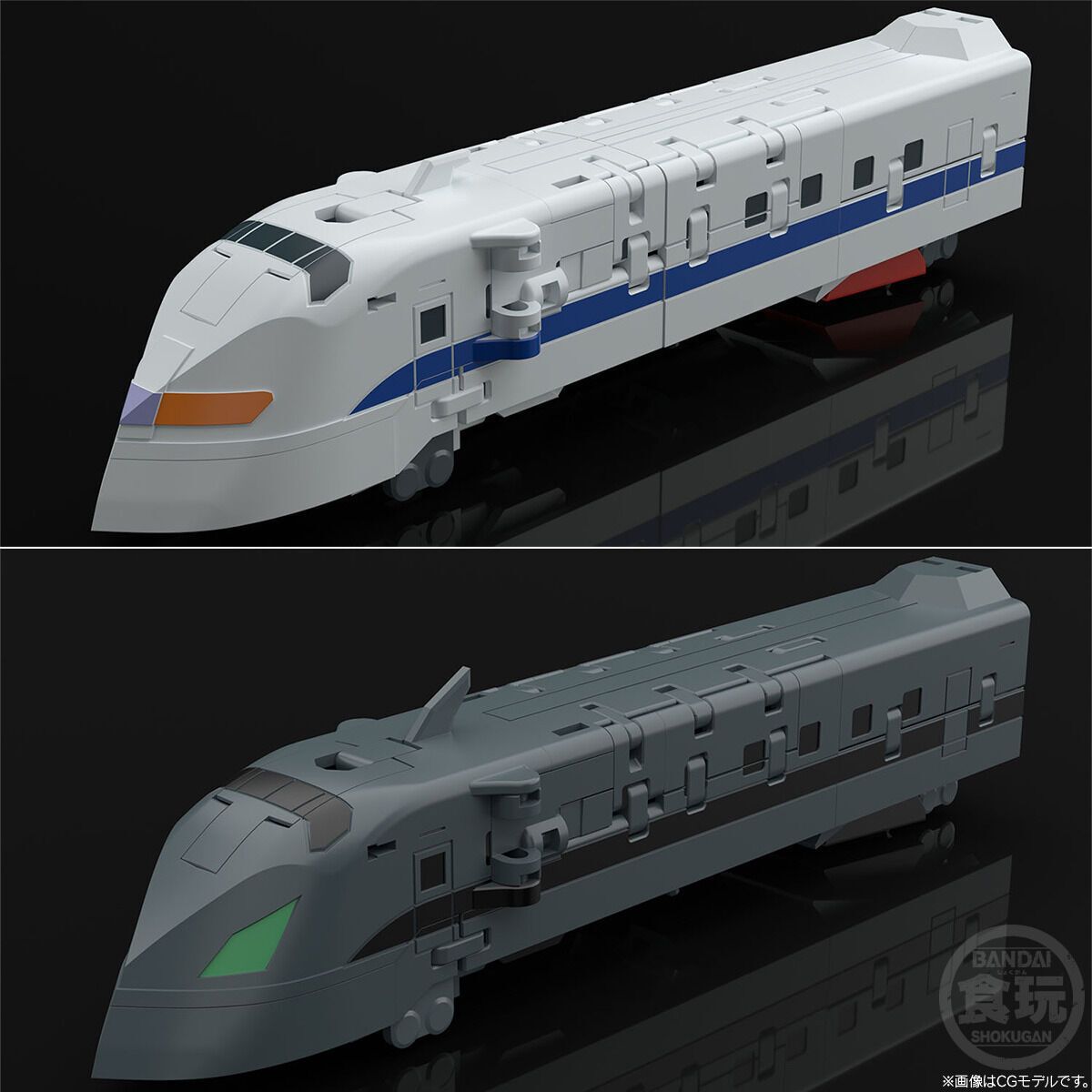 PREORDER SMP [SHOKUGAN MODELING PROJECT] THE BRAVE EXPRESS MIGHT GAINE GAINE & BLACK GAINE W/O GUM