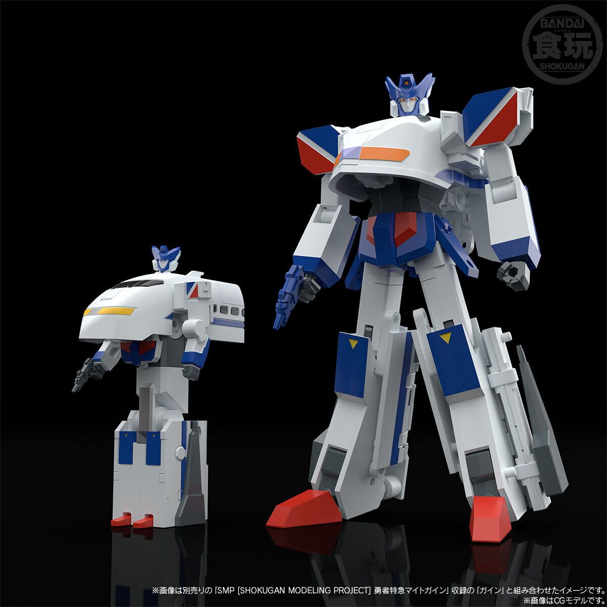 PREORDER SMP [SHOKUGAN MODELING PROJECT] THE BRAVE EXPRESS MIGHT GAINE GAINE & BLACK GAINE W/O GUM