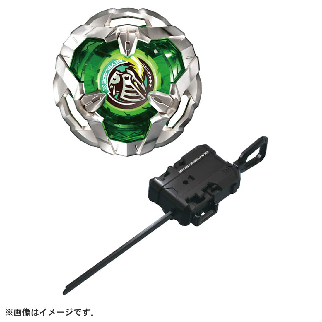 PREORDER Beyblade X BX-04 STARTER KNIGHT SHIELD 3-80N
