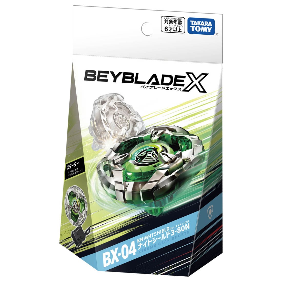 PREORDER Beyblade X BX-04 STARTER KNIGHT SHIELD 3-80N