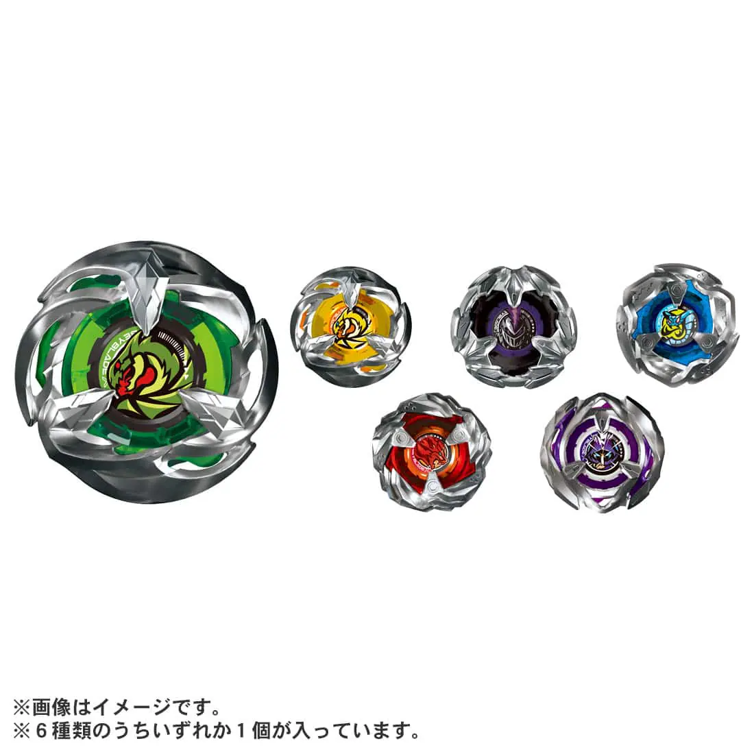PREORDER BeybladeX BX-24 RANDOM BOOSTER Vol.2