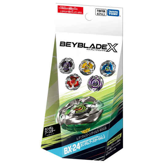 PREORDER BeybladeX BX-24 RANDOM BOOSTER Vol.2