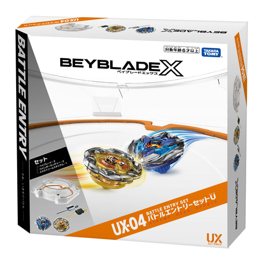 PREORDER Beyblade X UX-04 BATTLE ENTRY SET U