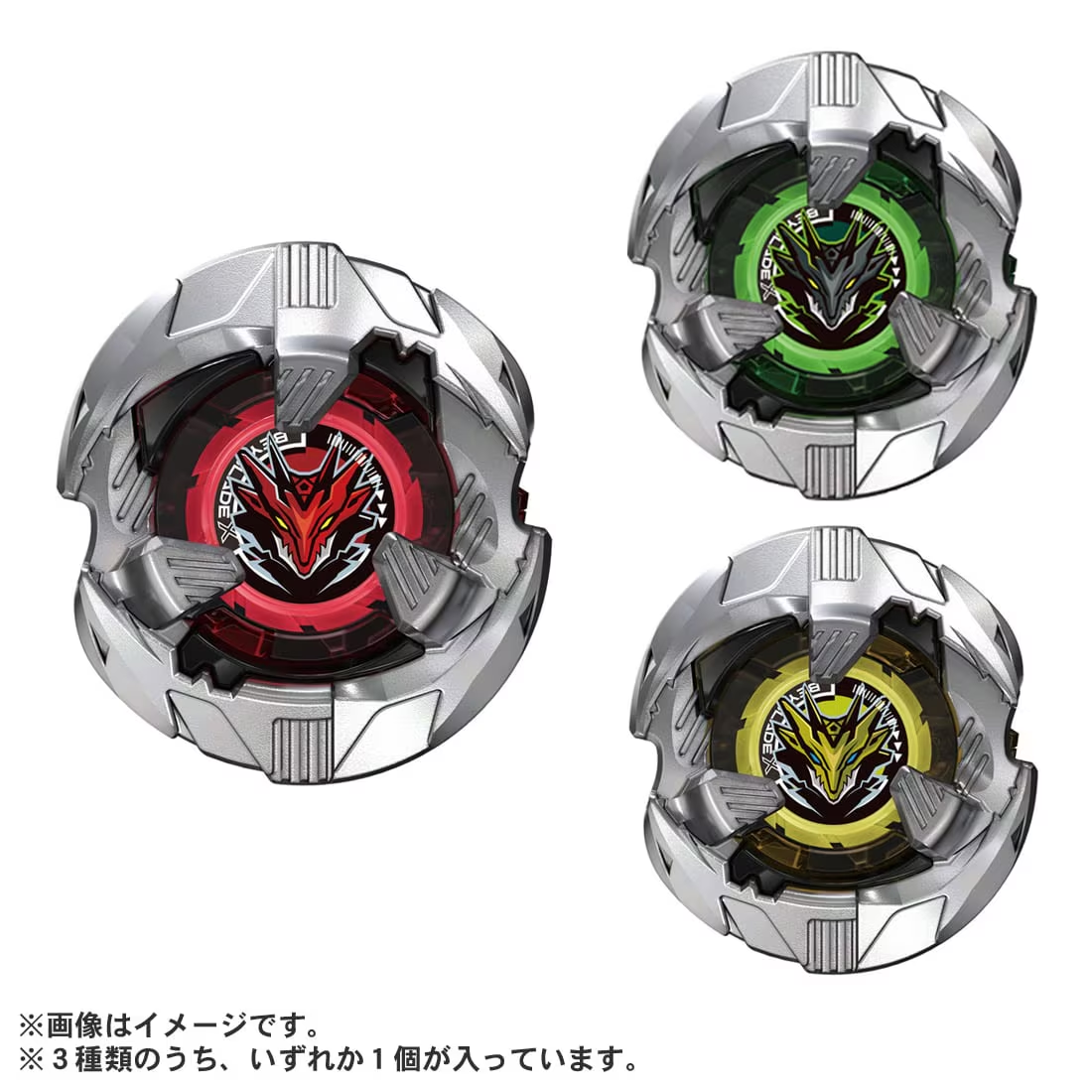 PREORDER Beyblade X BX-39 RANDOM BOOSTER SHELTERDRAKE SELECT