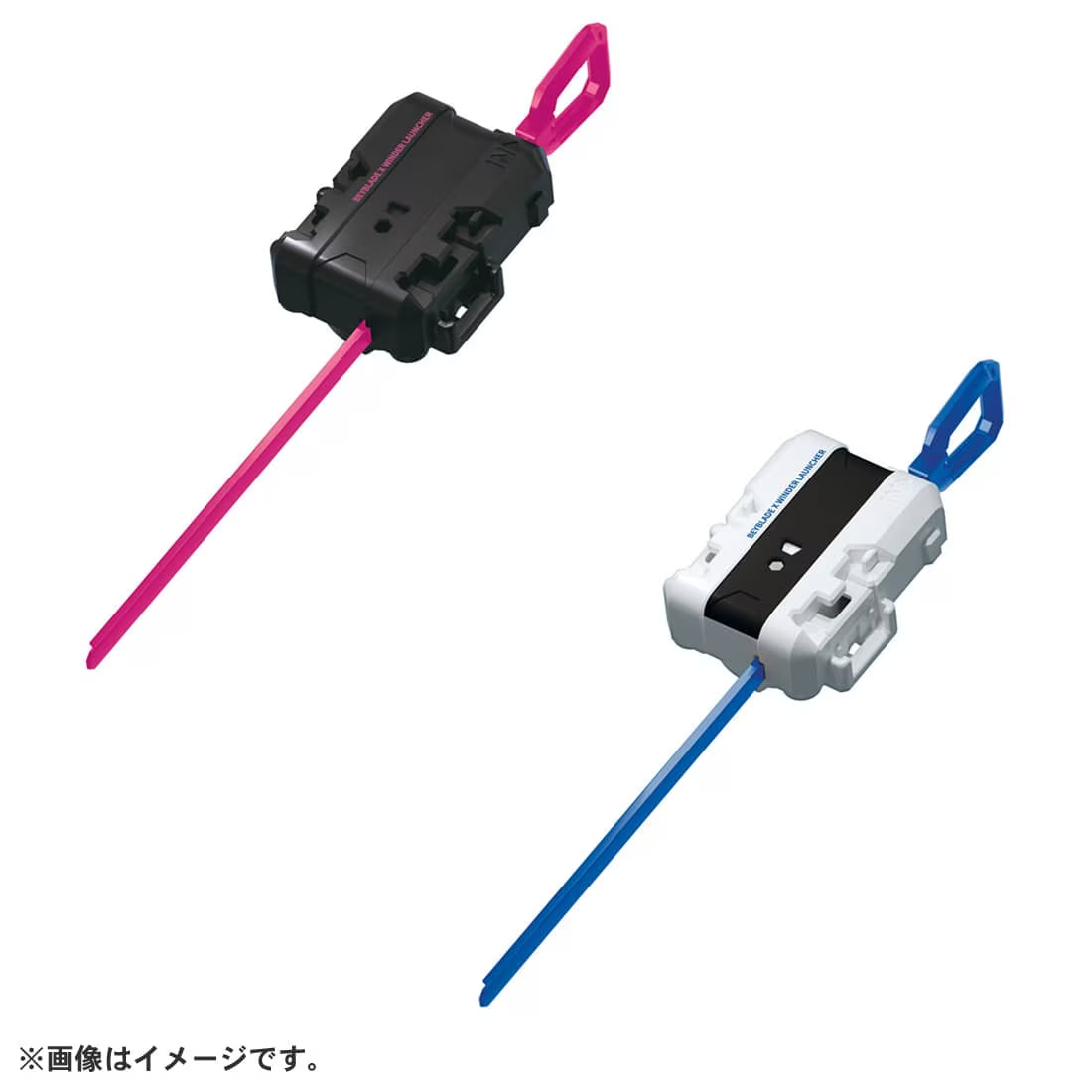 PREORDER Beyblade X CX-04 BATTLE ENTRY SET C