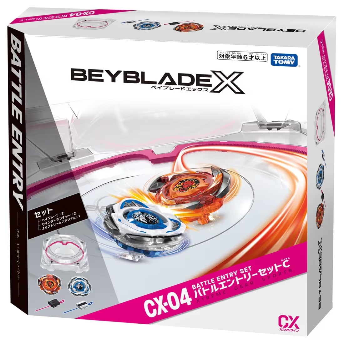 PREORDER Beyblade X CX-04 BATTLE ENTRY SET C