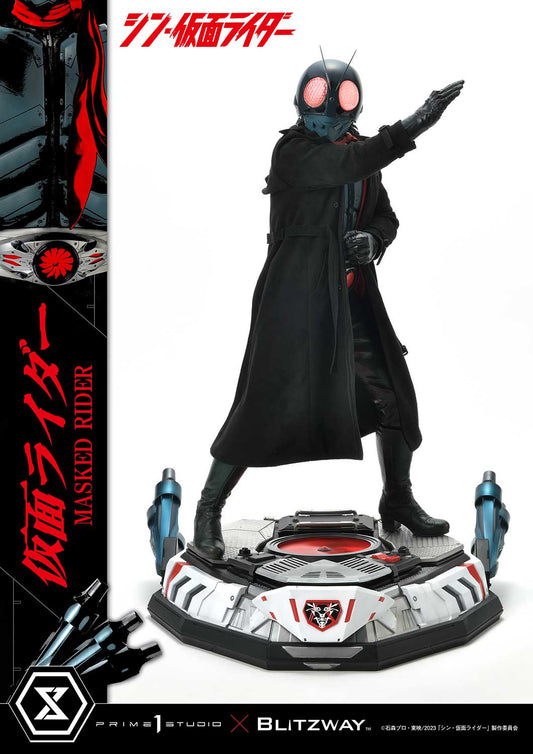 PREORDER 1/4 Premium Masterline Shin Kamen Rider: Kamen Rider