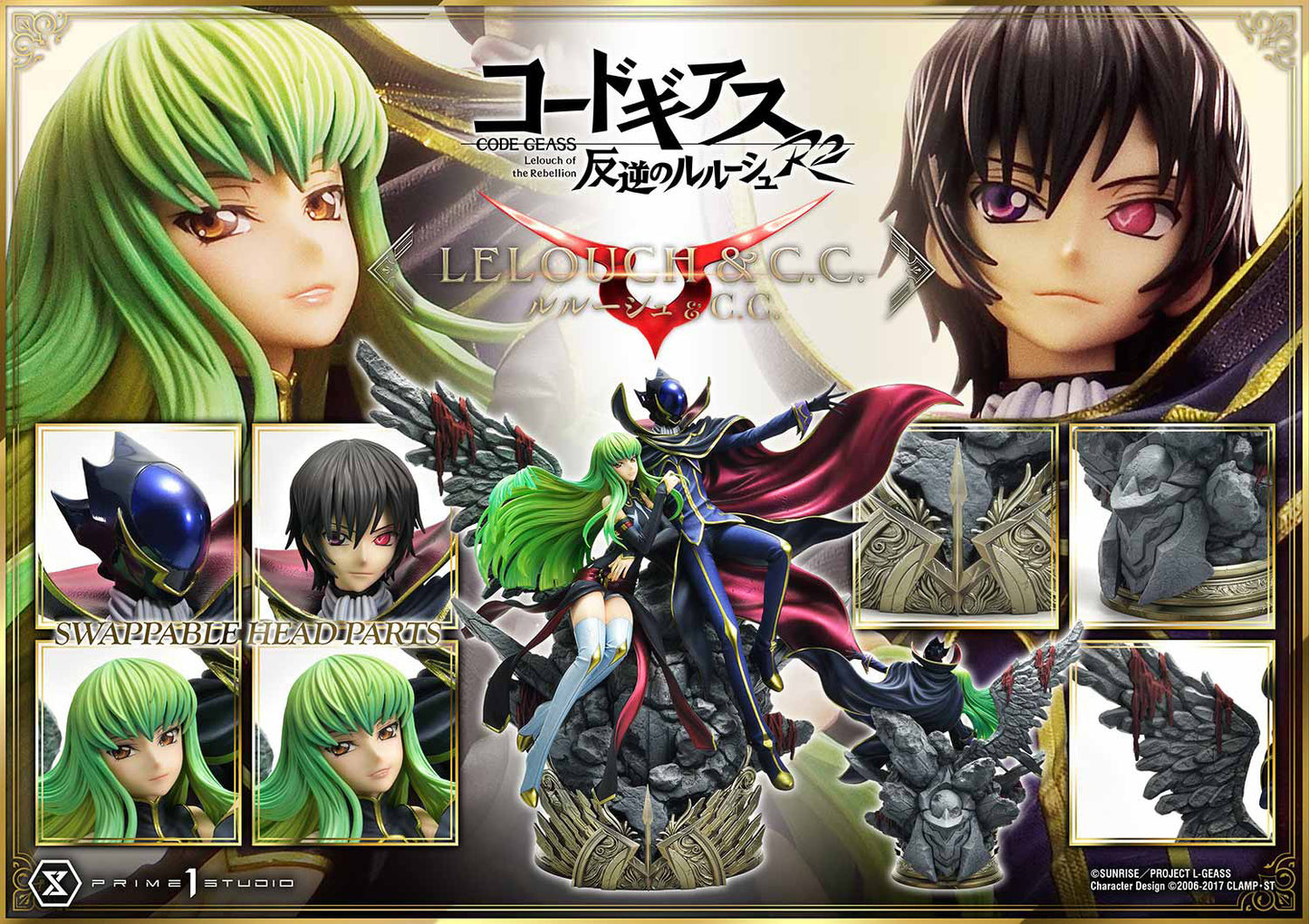 PREORDER 1/6 Concept Masterline Code Geass: Lelouch of the Rebellion R2 Lelouch Lamperouge & C.C.