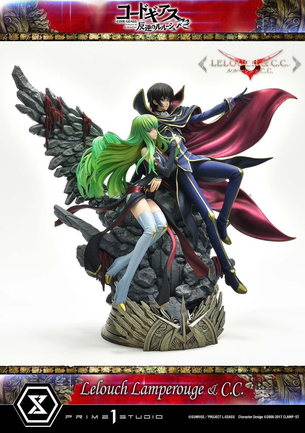 PREORDER 1/6 Concept Masterline Code Geass: Lelouch of the Rebellion R2 Lelouch Lamperouge & C.C.