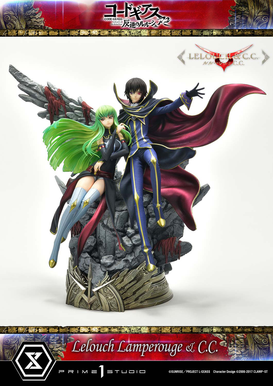 PREORDER 1/6 Concept Masterline Code Geass: Lelouch of the Rebellion R2 Lelouch Lamperouge & C.C.