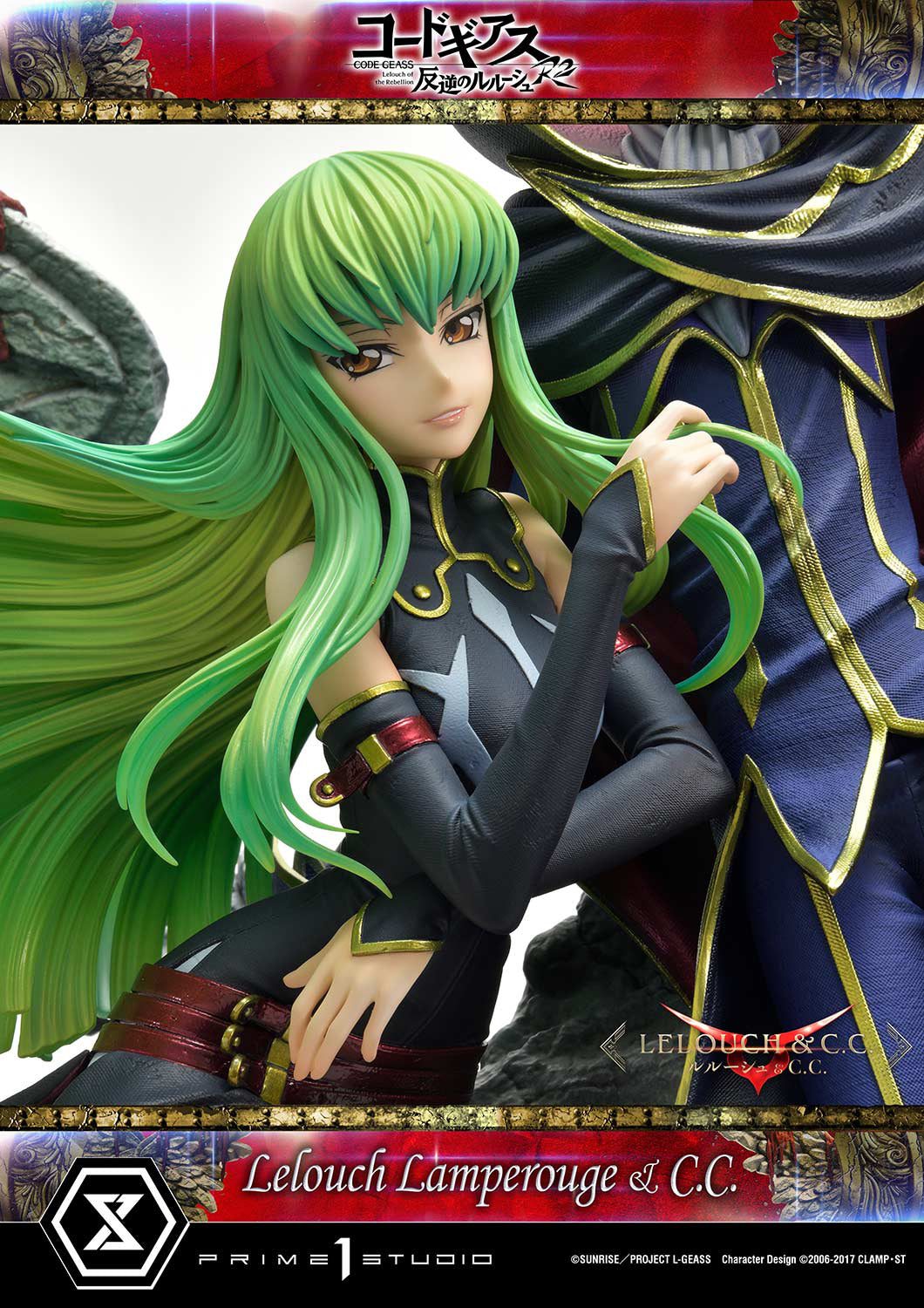 PREORDER 1/6 Concept Masterline Code Geass: Lelouch of the Rebellion R2 Lelouch Lamperouge & C.C.