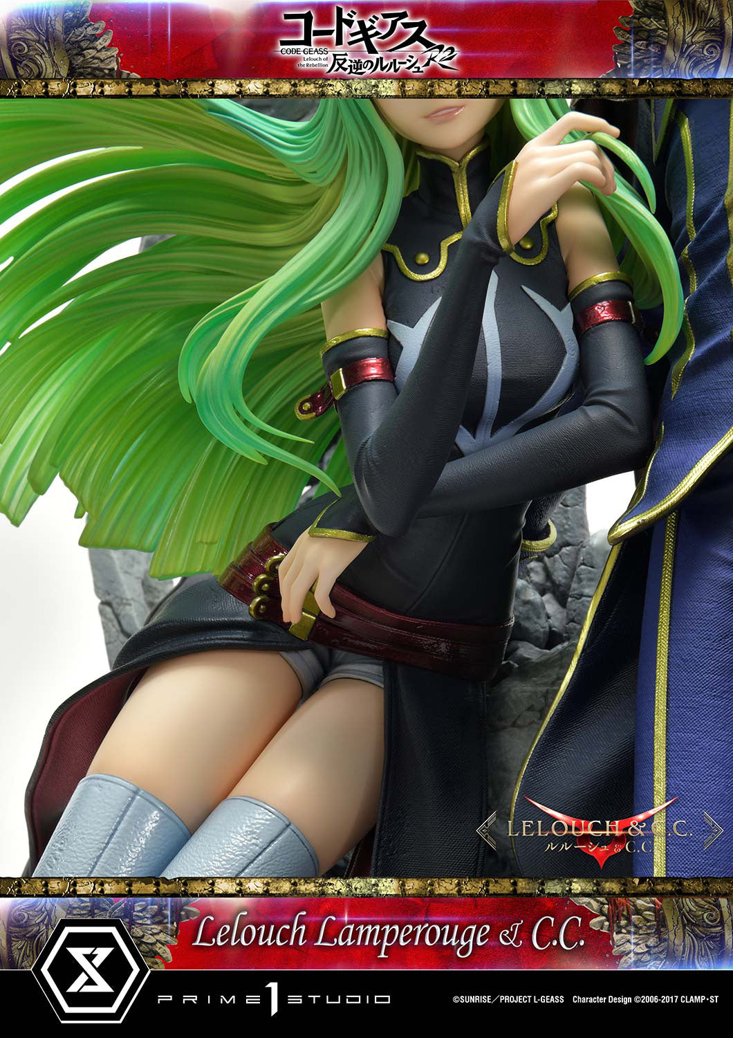 PREORDER 1/6 Concept Masterline Code Geass: Lelouch of the Rebellion R2 Lelouch Lamperouge & C.C.