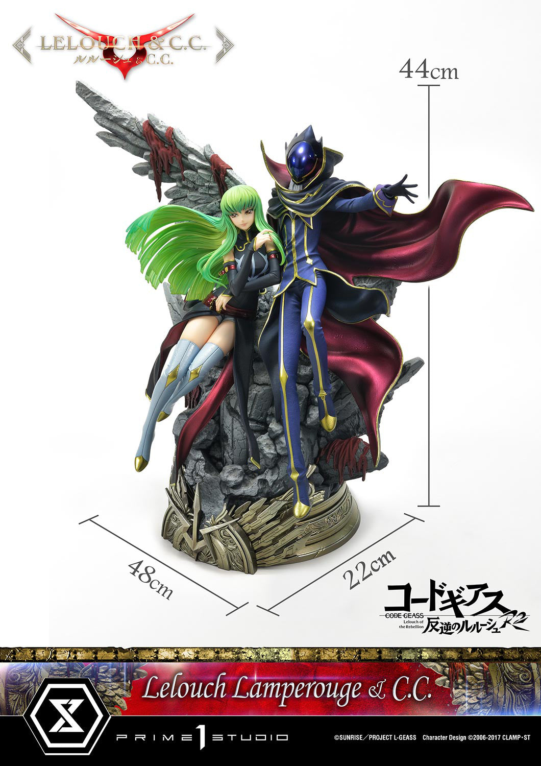 PREORDER 1/6 Concept Masterline Code Geass: Lelouch of the Rebellion R2 Lelouch Lamperouge & C.C.