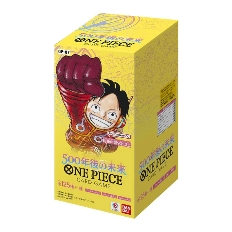 IN STOCK One Piece Card Future 500 Years Later OP-07 per Pack