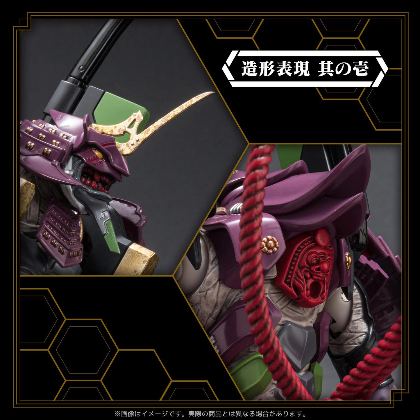 PREORDER RIOBOT Multipurpose Humanoid Decisive Weapon Musha Test Type-01 (Evangelion Series)