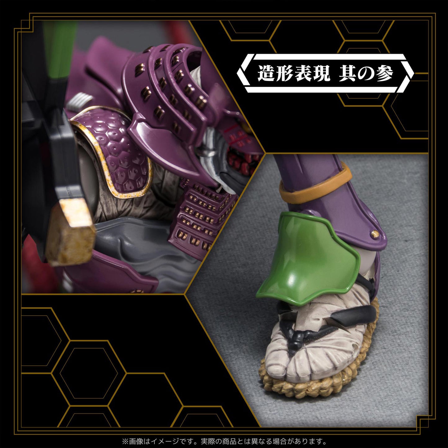 PREORDER RIOBOT Multipurpose Humanoid Decisive Weapon Musha Test Type-01 (Evangelion Series)
